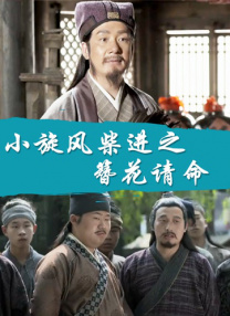 欧美性高潮